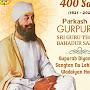 @ParamjeetKaur-dp6ve