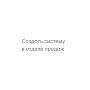 @DA.Romanov