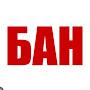 @Co4niyBAN