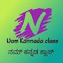 Nam Kannada Class