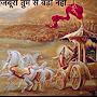 @sanatanrays3788