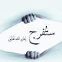 @Ahmedmohmmed.1911