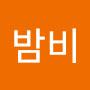 @밤비-z2o