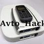 @avto_hacking