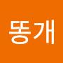 @김재복-h6g