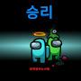 @쿠롬tv2