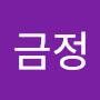 @금정-r2d