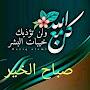 @dr.haiderhumaish8905