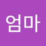 @Nicetomeetyou019-i8h