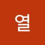 @열-n4q
