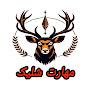 @maharat_shelik