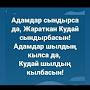 @люблюсебя-я6ч