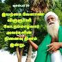 @p.karthikeyanp.karthikeyan7394