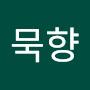 @별빛하은-h7g