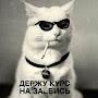 @СергейНиколаевич-е2я