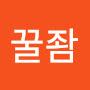 @니기니-t9p