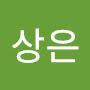 @상은-i5l