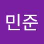 @민준-x2t
