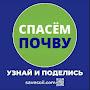 @СаратинаХарсова