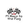 @f1racetotheflag