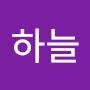 @가을하늘-y7q