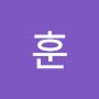 @염훈-i7y