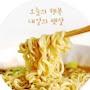 @베이비베이비-z6q