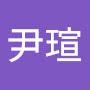 @張尹瑄-r2z