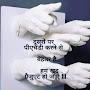 @ramgopalsoni4132