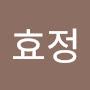 @김효정-y4z9h
