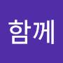 @함께건강농장