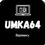@umka.64
