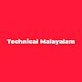 Technical Malayalam