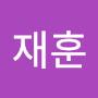 @이재훈-b3t