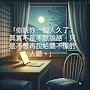 @aaronchou9609