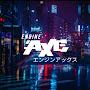 @engine_AXE