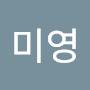 @홍미영-v7n