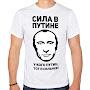 @ДжонСмитт-о4о