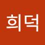 @정희덕-t7t