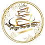 @سهلة-و-بسيطة-مع-أم-نصر