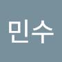 @정민수-x3s