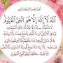 @ياعليمدد-ف9ز7ه