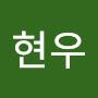 @노현우-n6x