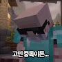 @그란돈까스-c8x