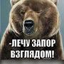 @МАГАДАНМагаданов-ч9э
