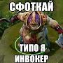 @eskel213