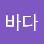 @번뇌의바다-h7m