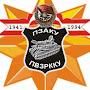 @moskalification