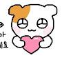 @병아리-q1l