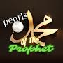 Pearls Of The Prophet